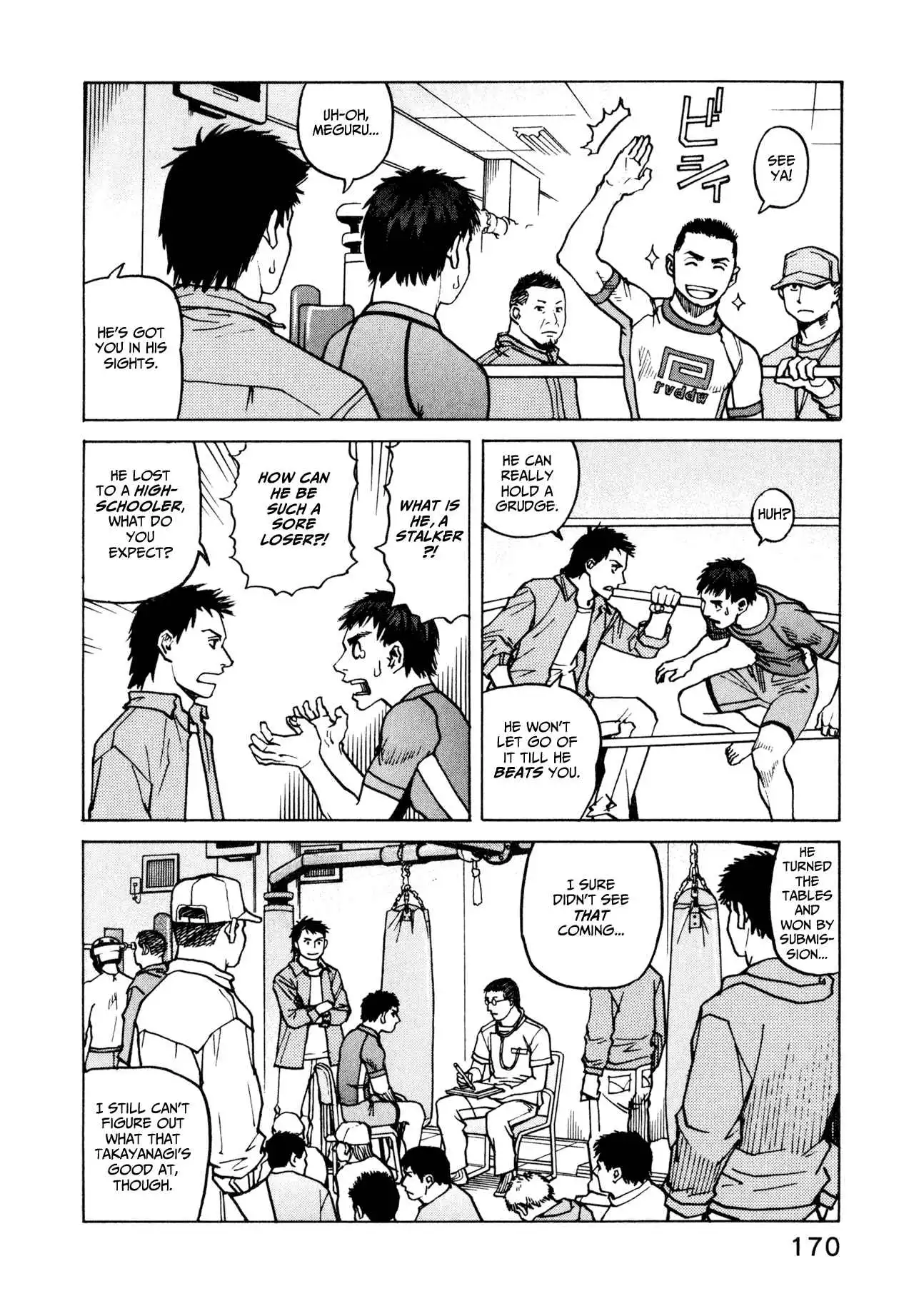 All-Rounder Meguru Chapter 17 10